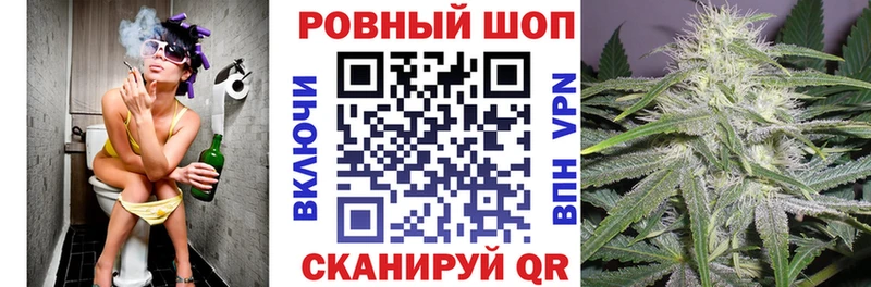 Какие есть наркотики Мытищи Бошки Шишки Alpha-PVP ГАШИШ Псилоцибиновые грибы Кокаин МЕТАМФЕТАМИН Меф мяу мяу