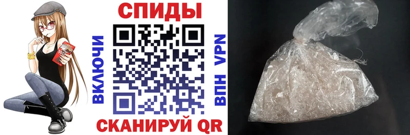 Amphetamine Розовый  Мытищи 