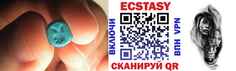 ЭКСТАЗИ бентли Мытищи