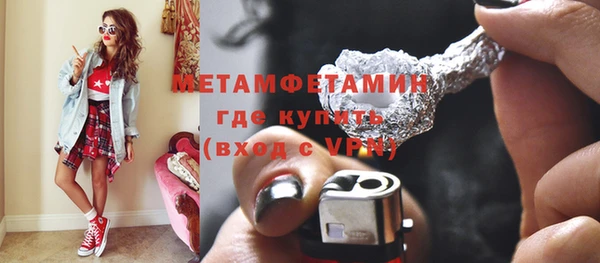 стаф Богданович