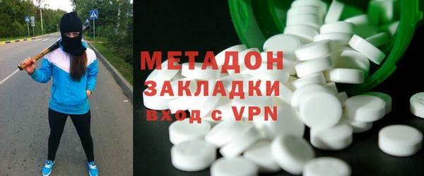 стаф Богданович