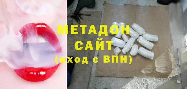 стаф Богданович