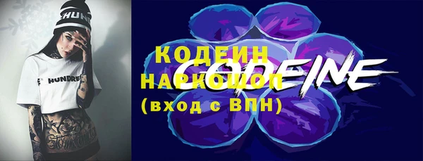 кокс Белокуриха