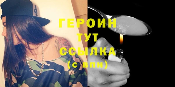 стаф Богданович