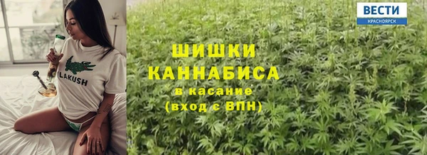 спиды Беломорск