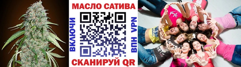 наркотики  мега маркетплейс  Дистиллят ТГК вейп  Мытищи 