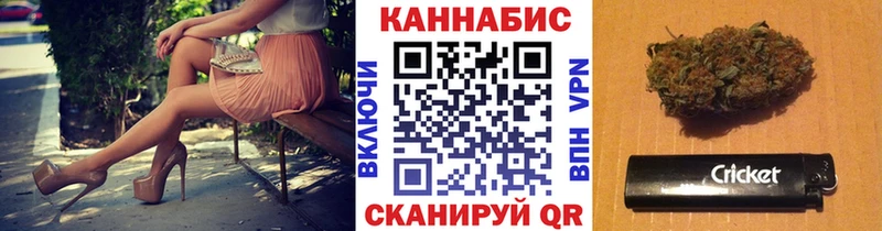 блэк спрут вход  Мытищи  shop клад  Конопля гибрид 